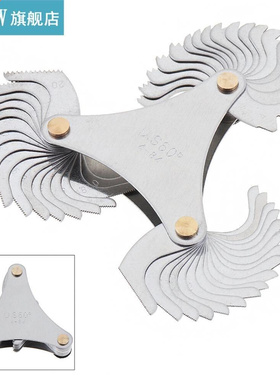 51pcs/set US Specification Thread Gauge Screw Pitch Gauge wi