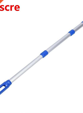 hard plaic Swimming Pool Pole Swimming Pool Telescopic Rod