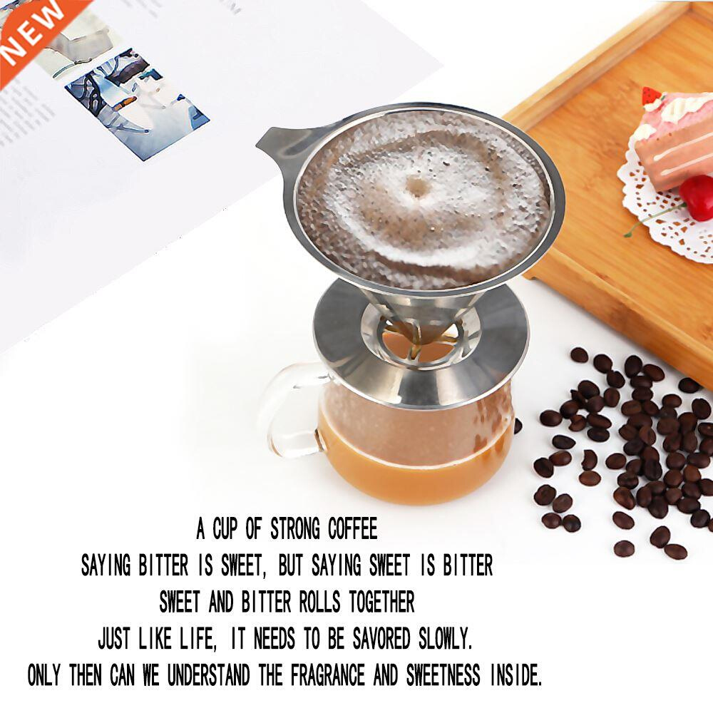 Stainless Steel Coffee Filter Pour Over Funnel Brew Drip Tea