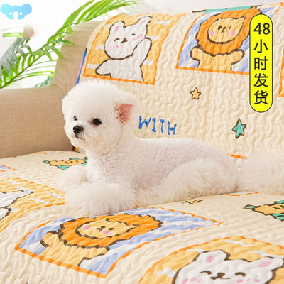 Pet Playpen Kennel Crates Mat Cat Puppy Cushion Reusable跨境