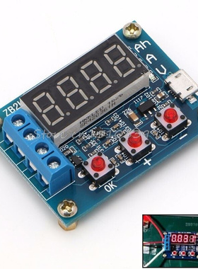 Li-ion Lithium Lead-acid Battery  Meter Dischge Te