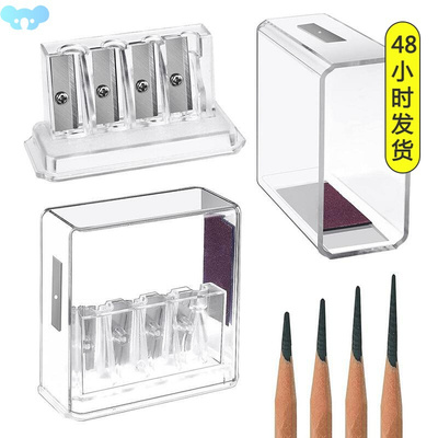 4 Holes Sharpener Multi-functional Pencil Sharpener with Lid