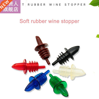 Red Wine Soft Gum Spout Pourer Soft Rubber Return Hole Desig