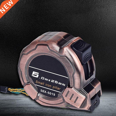 5M/7.5M Metric System Measurement Tape Measure Retractable M