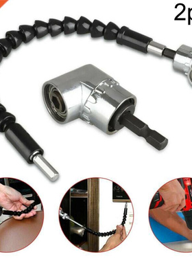 105 Degree Right Angle Drill Attachment Flexible Angle Exten