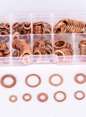 200pcs 9 Sizes Copper Washer Gasket Set Flat Ring Seal Kit S