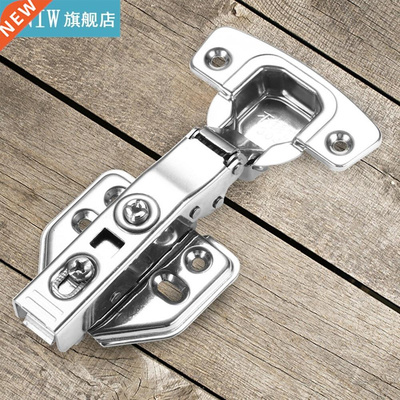 Hinge Stainless Steel Hydraulic Cabinet hardware Door Hinges