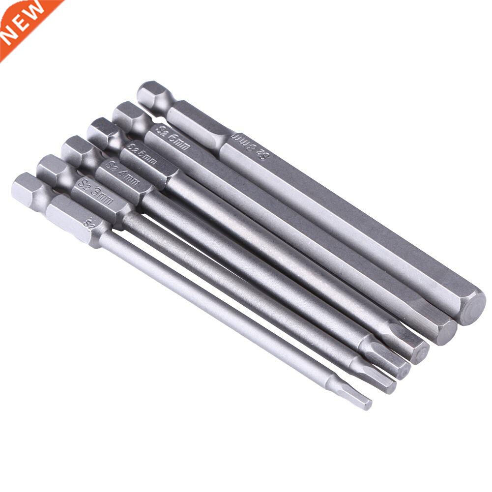 6pcs Hexagon Set H2.5 H3 H4 H5 H6 H8 Drill Bits for Head 1/4