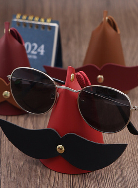 Office gift leather eyeglass frame home desktop bearded