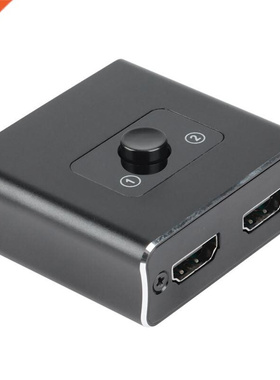 HDMI-Compatible Splitter, Bidirectional 1 in 2 Out or 2 Inpu