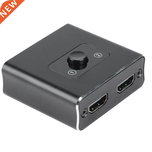 HDMI-Compatible Splitter, Bidirectional 1 in 2 Out or 2 Inpu