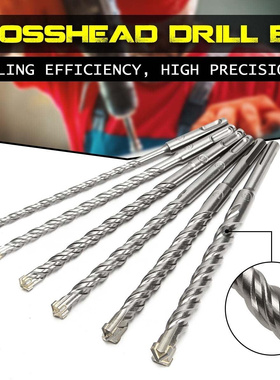 Concrete Tungen Carbide Tip 210mm SDS Plus Crosshead Drill