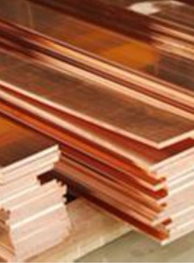 1pc 1.5mm*10mm*250mm 99% Copper Strip T2 Cu Metal Copper Bar