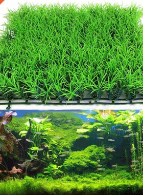 Eco-Friendly Aquarium Ornaments Artificial Water Plastic Gr