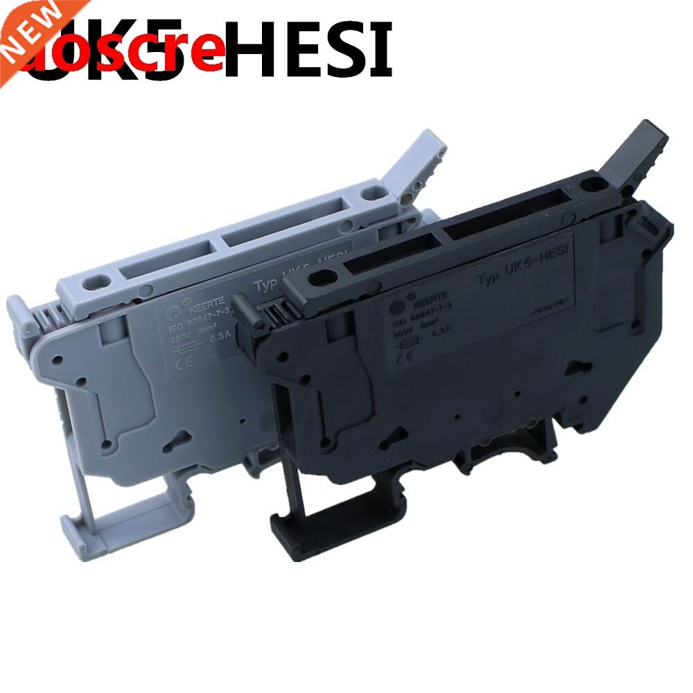10pcs UK5-HESI common terminal connect terminal safety termi