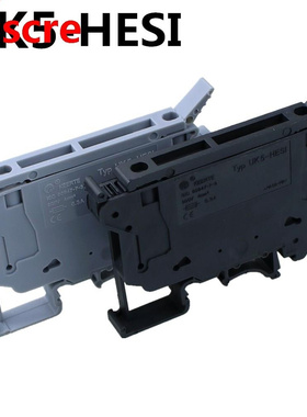 10pcs UK5-HESI common terminal connect terminal safety termi