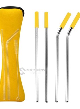 6Pcs Colorful Reusable Straws Metal Straw  Silicone Tips Cov