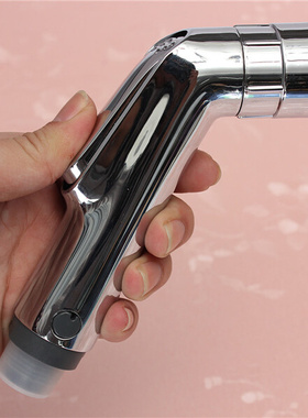 Double Mode Chrome ABS Sprayer hand held toilet bidet spray
