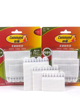 3M Command hesive Strips,Picture Hanging Strips Command Do