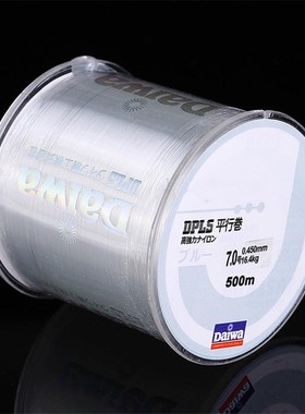 500M Nylon Fishing Line Japanese Durable Fluorocarbon Sea Fi