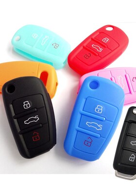 Silicone Car Key Cover Fit  Audi a1 a3 a4 a5 a6 a7 a8 r8 Tt