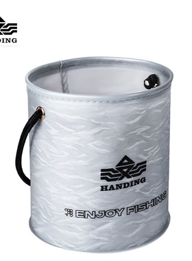 HANDING Fishing Bucket Portable 5L/10L Fishing Water Pail