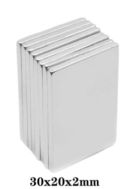 *2~50PCS 30X20X2 mm Super Strong Neodymium Magnet 30*20*2 mm