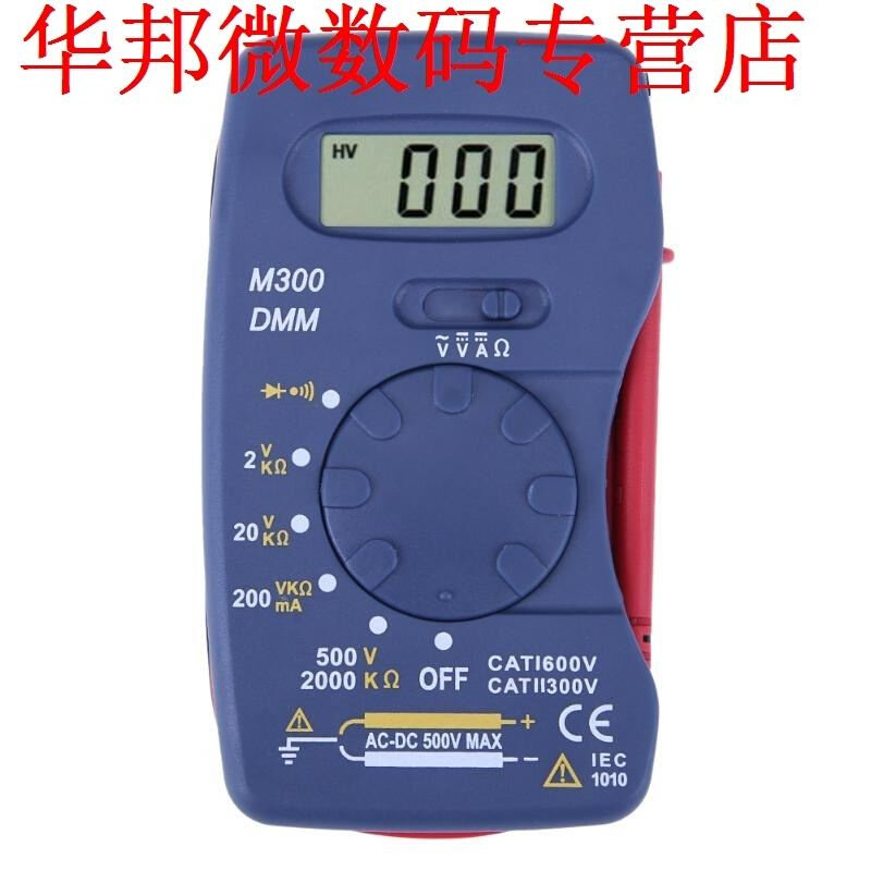 LCD ultradunne Pocket Ge?ntegreerde Huidige Voltage Met