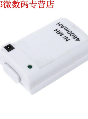 2-4H Gaming Time 4800mAh Rechargeable and Charger Cable For