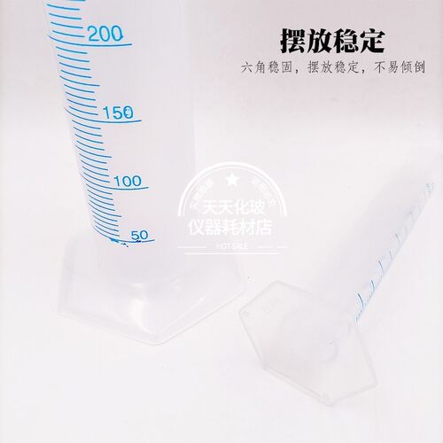 Plastic measuring cylinder with scale 10 25 50 100 250 500 1