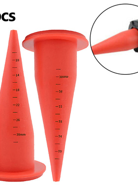 2pcs Carp Fishing Boilies /Guns Spare Nozzles Tools Baits