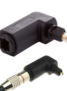apter male to female optical digital audio converter apt