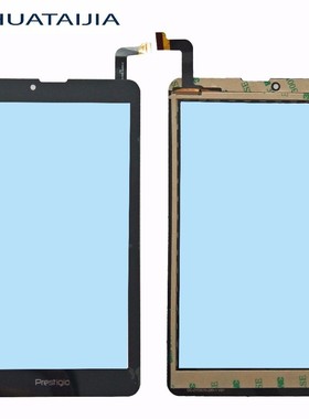 7'' NEW glass sensor digitizer For  zyd070 263 v01  tablet