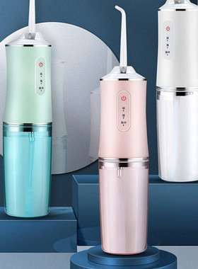 Oral Irrigator Dental Scaler Water Floss Pick Jet Flosser Fo