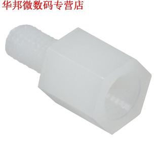 Geneste Spacer OffWhite 2X100 Board Hex Standoff pcs