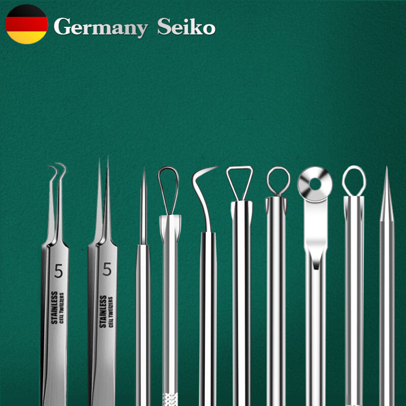Blackhead Remover Tools Pimple Popper Tool Kit Acne跨境专供1