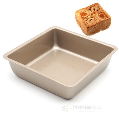4 inch square baking pan Tray Oven Steel Trays Bread Baking