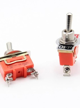 3pcs E-TEN1021 2-Pin SPST 2 Terminal G109 ON-OFF 15A 250V To