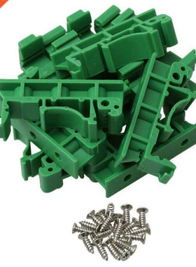10Pcs DRG-01 PCB Mounting Brackets Screws Green for DIN 35 M