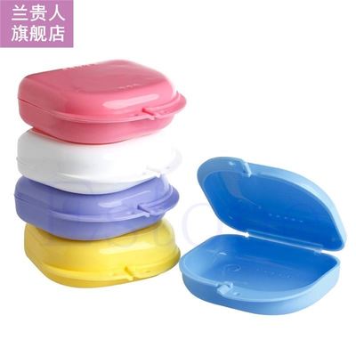 Newly Dental Orthodontic Retainer Denture Storage Case Box M