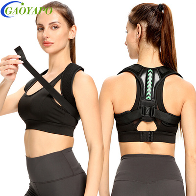 Adjustable Posture Corrector Upper Back Brace Neck Shoulder
