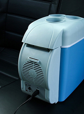 Portable Car Freezer 7.5L Mini Fridge Refrigerator Car Fridg