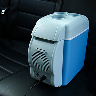 Portable Car Freezer 7.5L Mini Fridge Refrigerator Car Fridg