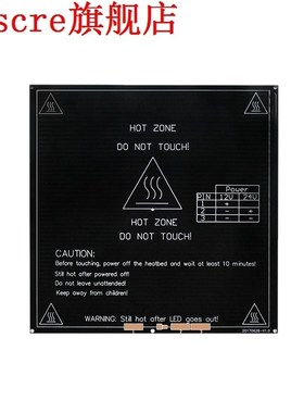 214 x 214Mm 12V/24V Dual Power Mk2B Pcb Heated Bed Bed for P