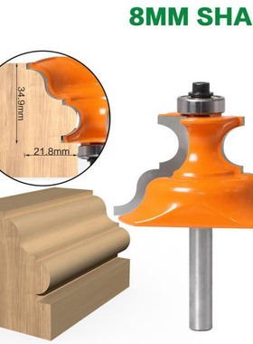 1PC Pedestal Base & Small Furniture Molding Router Bit -
