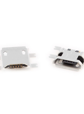 10x 5 Pcs Micro USB Type B Female Socket 5Pin SMD SMT Jack C