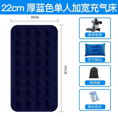 New Intex Travel Camping Air Mattress Airbed跨境专供代发1