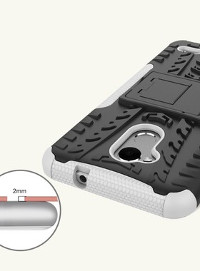 Coque Cover 5.2For ZTE Blade V7 Lite Case For ZTE Blade V7