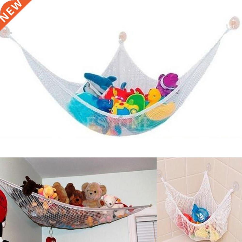 Amazing Toy Hammock Net Organizer Stuffed Doll Animals Stora