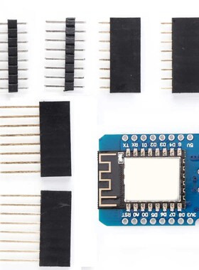 Household ac Modular contactor contator Development Board CH